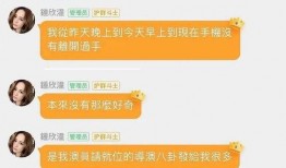娱乐吃瓜酱盈利模式,独特盈利模式助力行业新风向