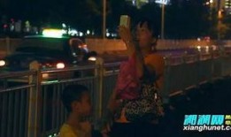 免费夜色视频在线观看,畅享视觉盛宴的秘密通道